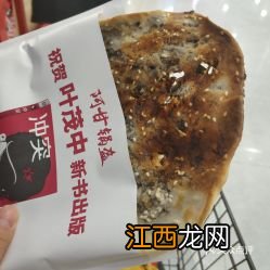 梅干菜烧饼为什么会苦