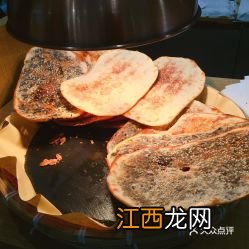 梅干菜烧饼为什么会苦