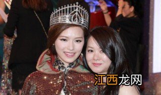 冯盈盈个人资料简介 冯盈盈简介