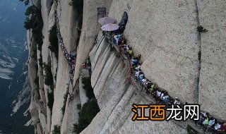 华山有哪些必去的景点？华山旅游景点介绍