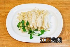 金针菇的菇怎么写