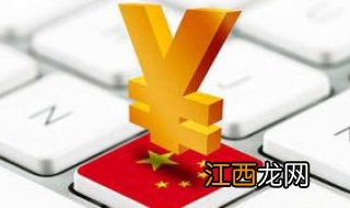 互联网金融进校园