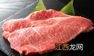 牛肉臭了怎么处理 如何解决牛肉臭了