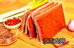 酱香底料怎么做