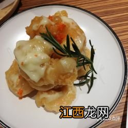 芥末生虾的菜叫什么