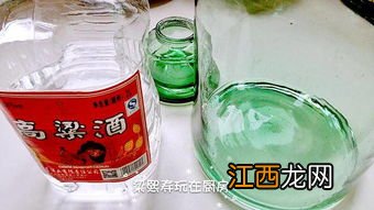 简单酸水怎么做的