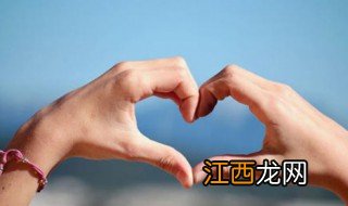 带心的歌词有什么歌曲 歌词中带心字的歌曲