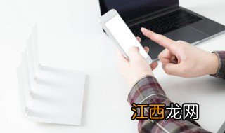 dio是什么意思 dio的意思