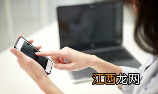 510什么意思 510的意思