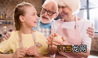 家庭教育孩子的方法 在家怎么教育孩子