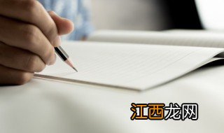 战队名字简单温柔干净 战队名字温柔带点霸气