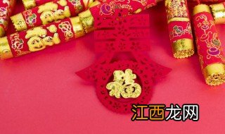 新年家里摆什么旺财招财树 新年家里摆什么旺财招财