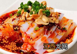 黑凉粉要多久才凝固