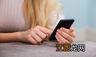 用爱发电什么梗 网络语用爱发电什么意思