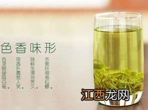 怎么描述泡出来的茶叶叶底