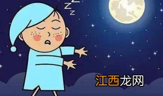 小孩子晚上梦游怎么办