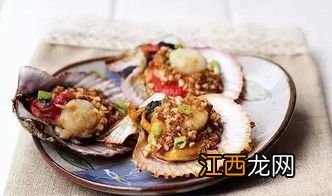 家里怎么烤扇贝