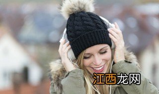 foryou歌词 foryou歌曲简介