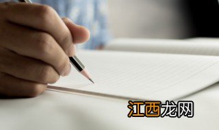 小众清新的句子 小众干净简短好听id