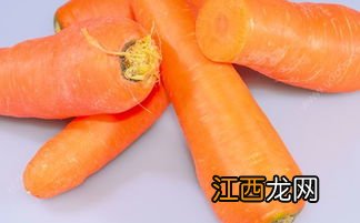 胡萝卜不能与什么一起煮