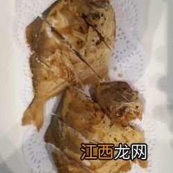 1斤不到的鲳鱼蒸多久