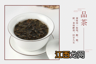 邦崴茶怎么销售