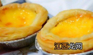 蛋挞的简单做法 蛋挞怎么做好吃