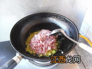 猪肉臊子可以存放多久