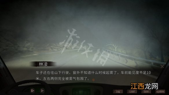 夜嫁怎么玩 Hell Wedding游戏选择介绍