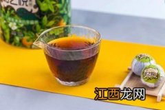 云南小青柑茶怎么泡好喝