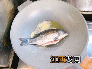 鲫鱼和山药怎么做汤