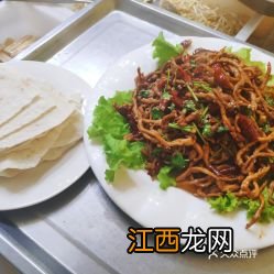 济宁的干煸肉丝怎么做