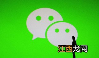 有内涵的微信名 女生 有深度 成熟 微信成熟有内涵名字