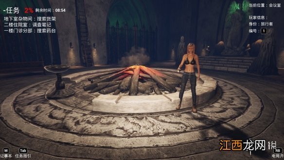 恐惧之间牧师神职要注意什么 恐惧之间牧师神职玩法技巧