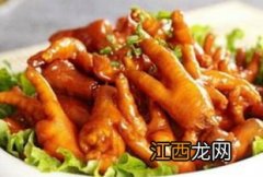 鸡爪怎么红烧好吃又简单