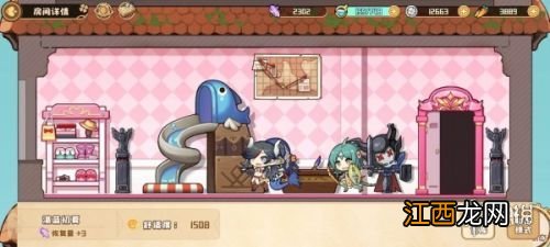 四叶草剧场精华 四叶草剧场精华兑换推荐