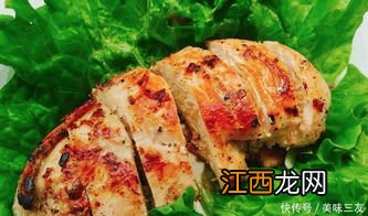 鸡腿和面怎么蒸好吃