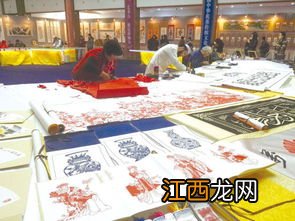 回族的民间工艺美术习俗