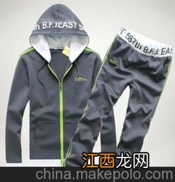 棒球服什么面料不起球-买棒球服选什么材料好