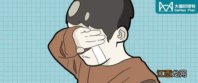 家长们,赶紧看好自己的孩子吧