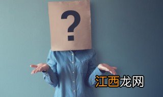 怎样判断孩子多动症 判断孩子多动症的方法