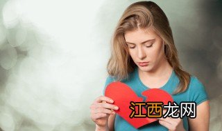 心碎歌词 心碎歌曲简介