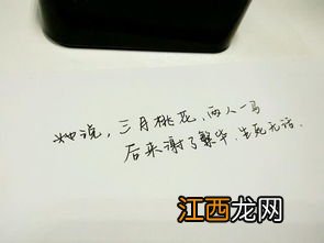 2022年抖音最火语句 抖音很火的句子