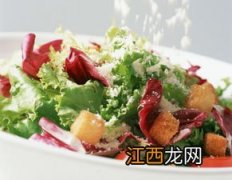 做沙拉的菜叫什么