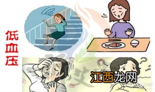 透析过程中出现低血压怎么办？别着急以下方法教你处理