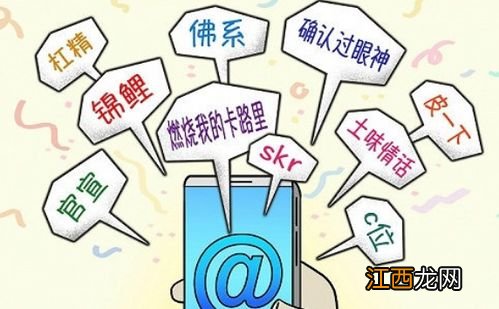 摆烂是什么意思网络用语