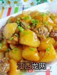 鸡块土豆怎么炖好吃吗