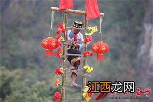 傈僳族一年一度的传统节日:刀杆节