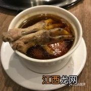 鸡脚孕妇吃怎么炖汤