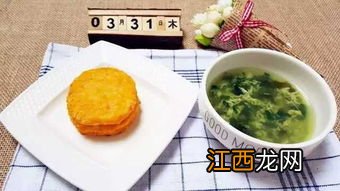 做梦吃米饼什么意思